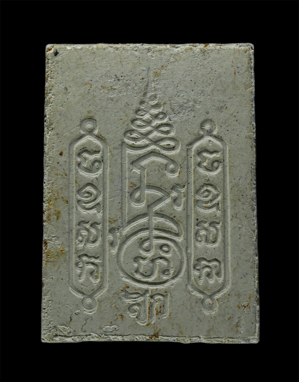 3Dec24 (142)p.jpg - พระสมเด็จวัดสกุณปักษี รุ่น๑ เสาร์ ๕ ปี๒๕๓๖ หลวงพ่อบุญเชียร เตชธมฺโม(พระครุสุวรรณวชิรธรรม) วัดสกุณปักษี(วัดนกกระจอก) ต.สนามคลี อ.เมือง จ.สุพรรณบุรี เนื [..] | https://kamulet.in.th